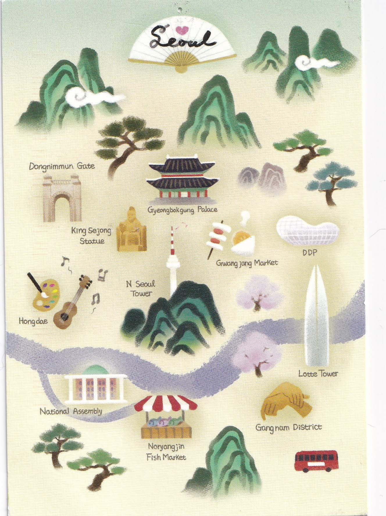 seoul — illustrated landmarks