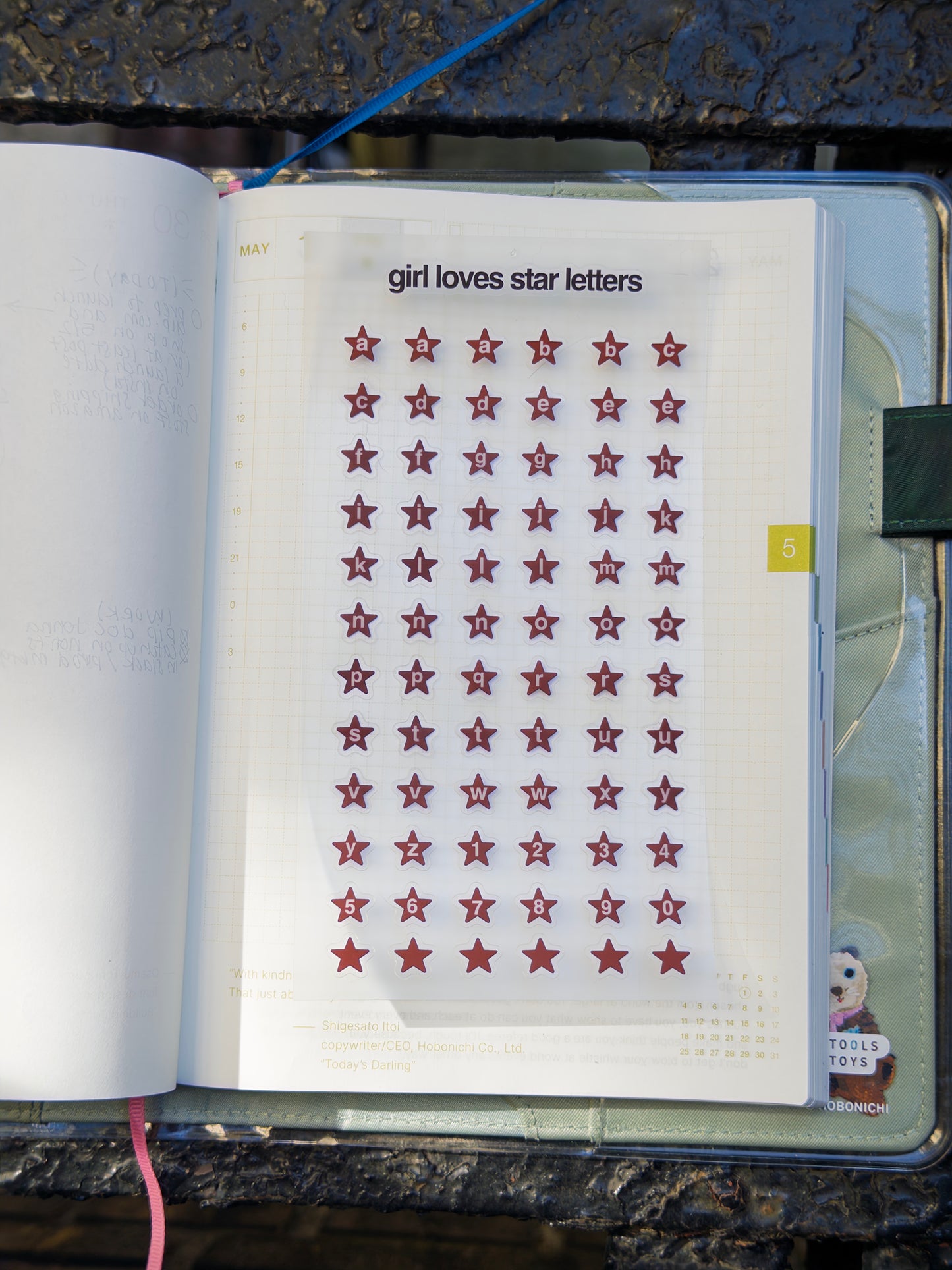 star letters - sticker sheet (pack of 2)